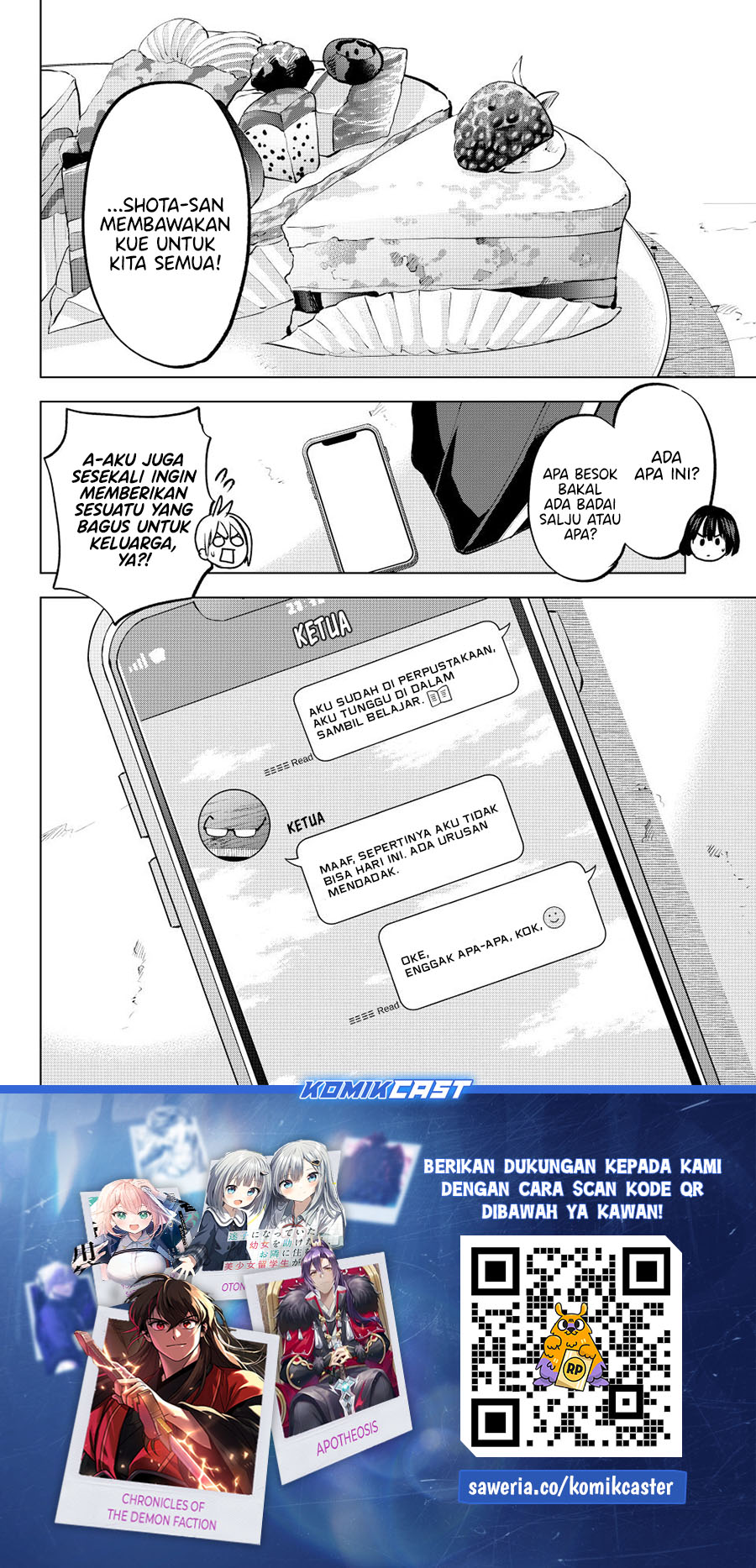 Hiiragi-san Chi no Kyuuketsu Jijou chapter 32