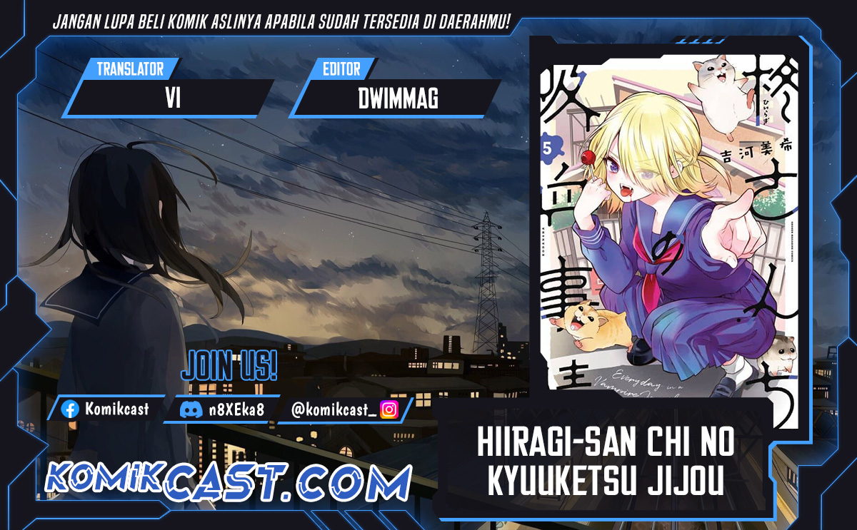 Dilarang COPAS - situs resmi www.mangacanblog.com - Komik hiiragi san chi no kyuuketsu jijou 033 - chapter 33 34 Indonesia hiiragi san chi no kyuuketsu jijou 033 - chapter 33 Terbaru 0|Baca Manga Komik Indonesia|Mangacan