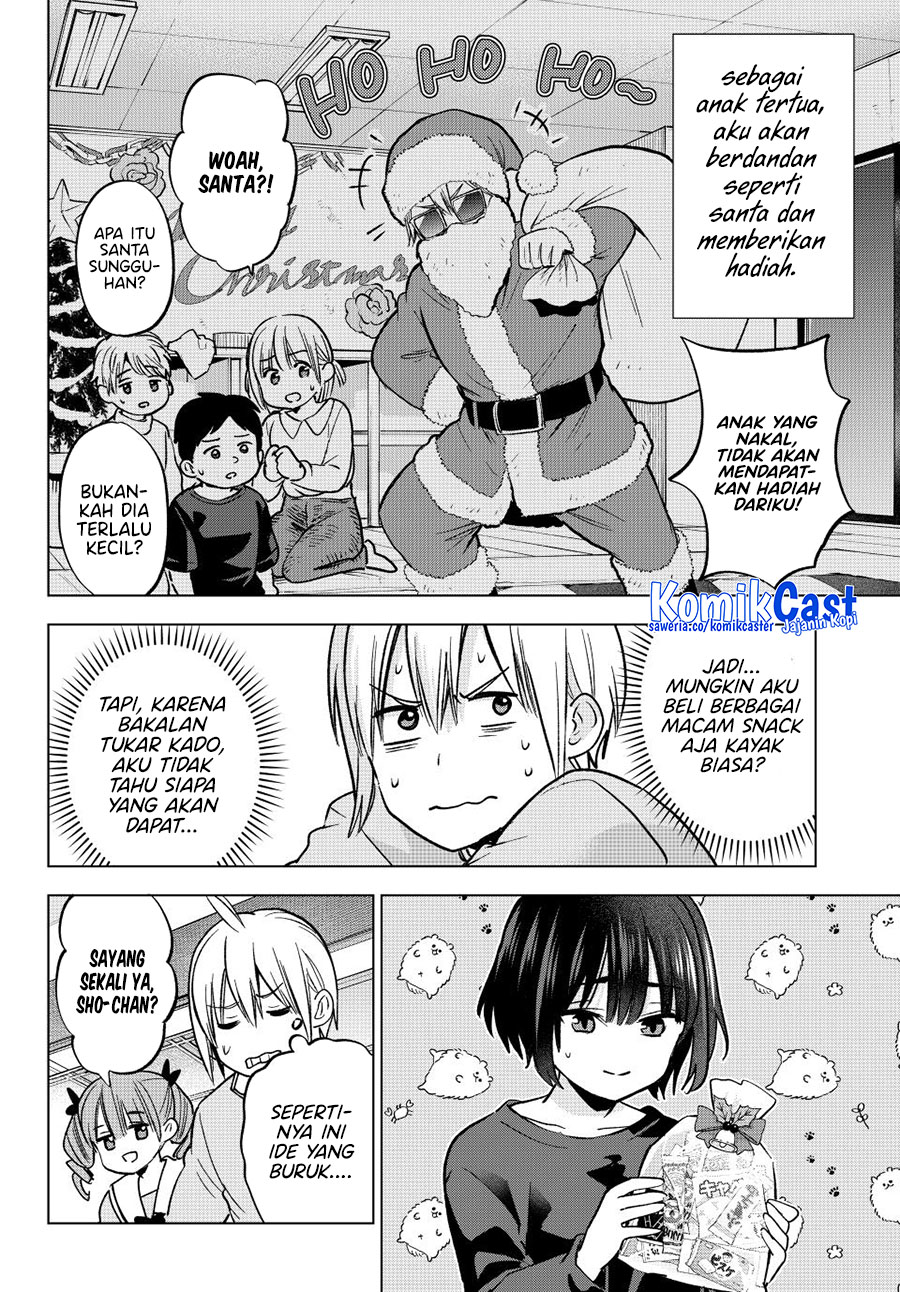Dilarang COPAS - situs resmi www.mangacanblog.com - Komik hiiragi san chi no kyuuketsu jijou 033 - chapter 33 34 Indonesia hiiragi san chi no kyuuketsu jijou 033 - chapter 33 Terbaru 6|Baca Manga Komik Indonesia|Mangacan