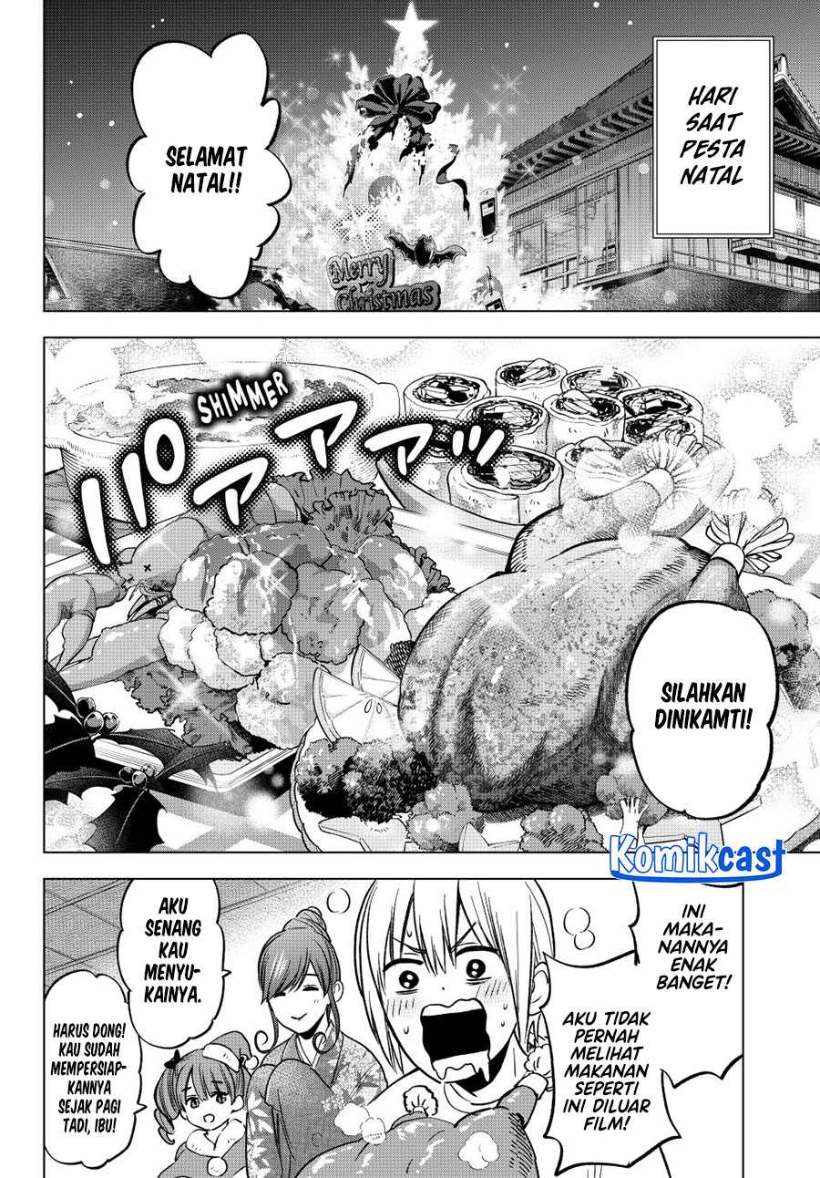 Dilarang COPAS - situs resmi www.mangacanblog.com - Komik hiiragi san chi no kyuuketsu jijou 033 - chapter 33 34 Indonesia hiiragi san chi no kyuuketsu jijou 033 - chapter 33 Terbaru 14|Baca Manga Komik Indonesia|Mangacan