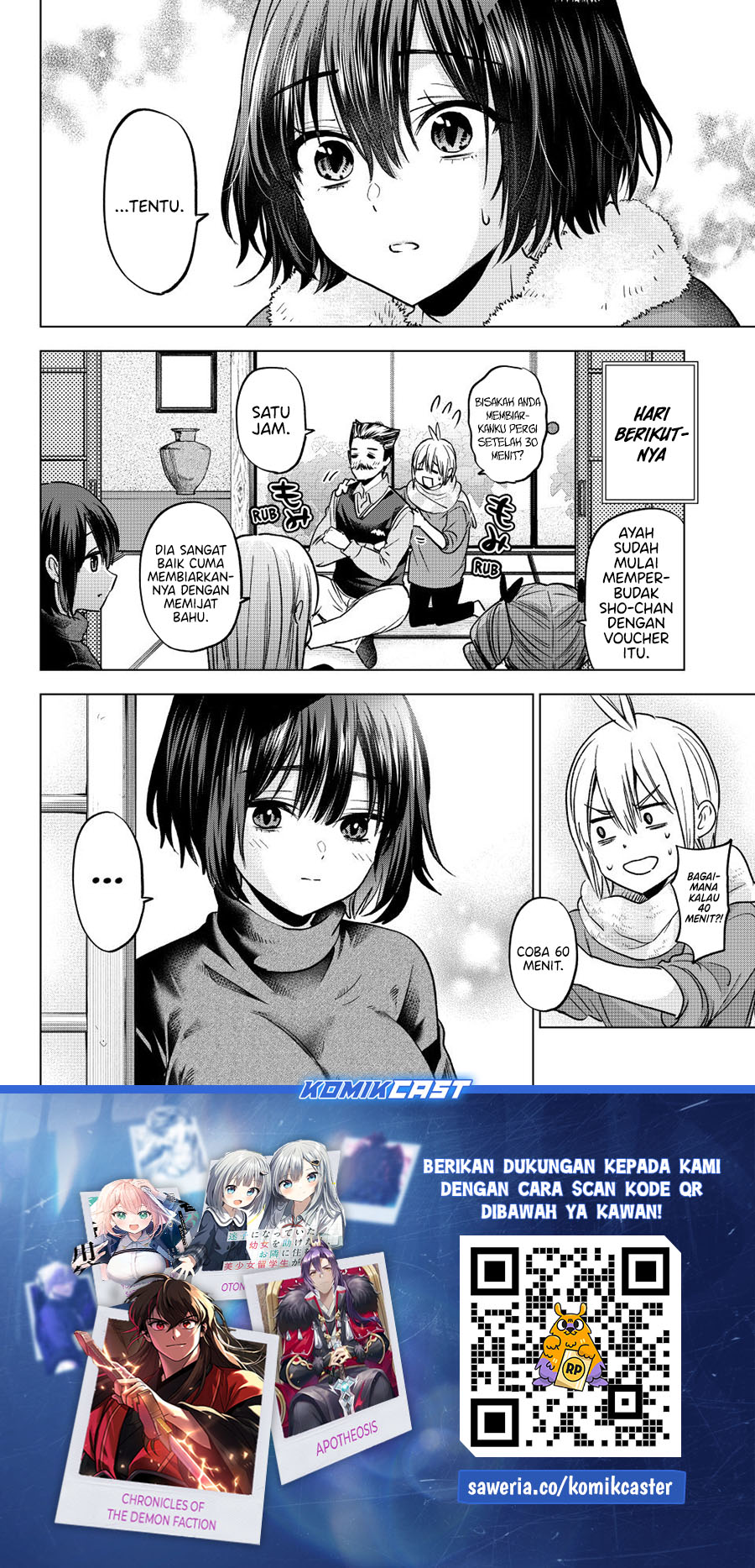 Dilarang COPAS - situs resmi www.mangacanblog.com - Komik hiiragi san chi no kyuuketsu jijou 033 - chapter 33 34 Indonesia hiiragi san chi no kyuuketsu jijou 033 - chapter 33 Terbaru 24|Baca Manga Komik Indonesia|Mangacan