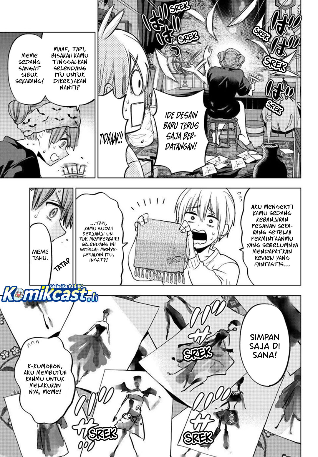 Hiiragi-san Chi no Kyuuketsu Jijou chapter 35
