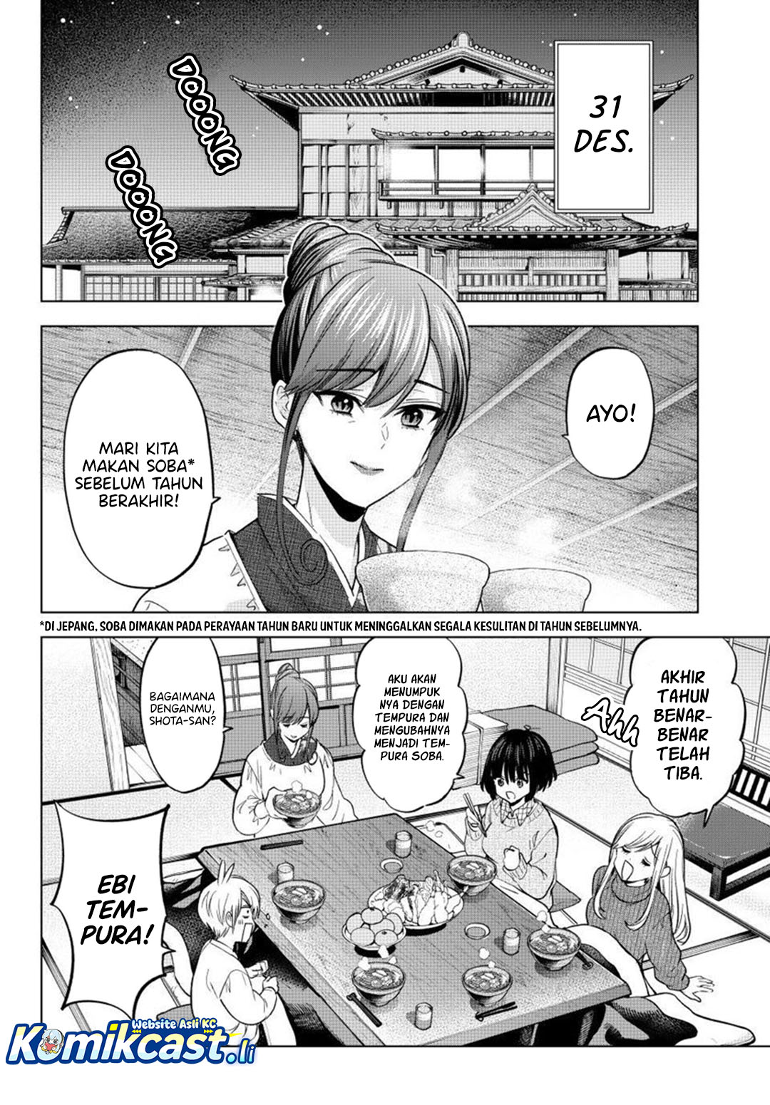 Hiiragi-san Chi no Kyuuketsu Jijou chapter 35