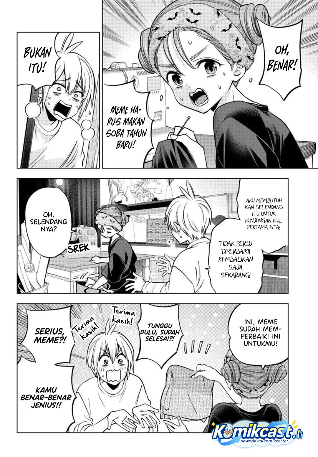 Hiiragi-san Chi no Kyuuketsu Jijou chapter 35
