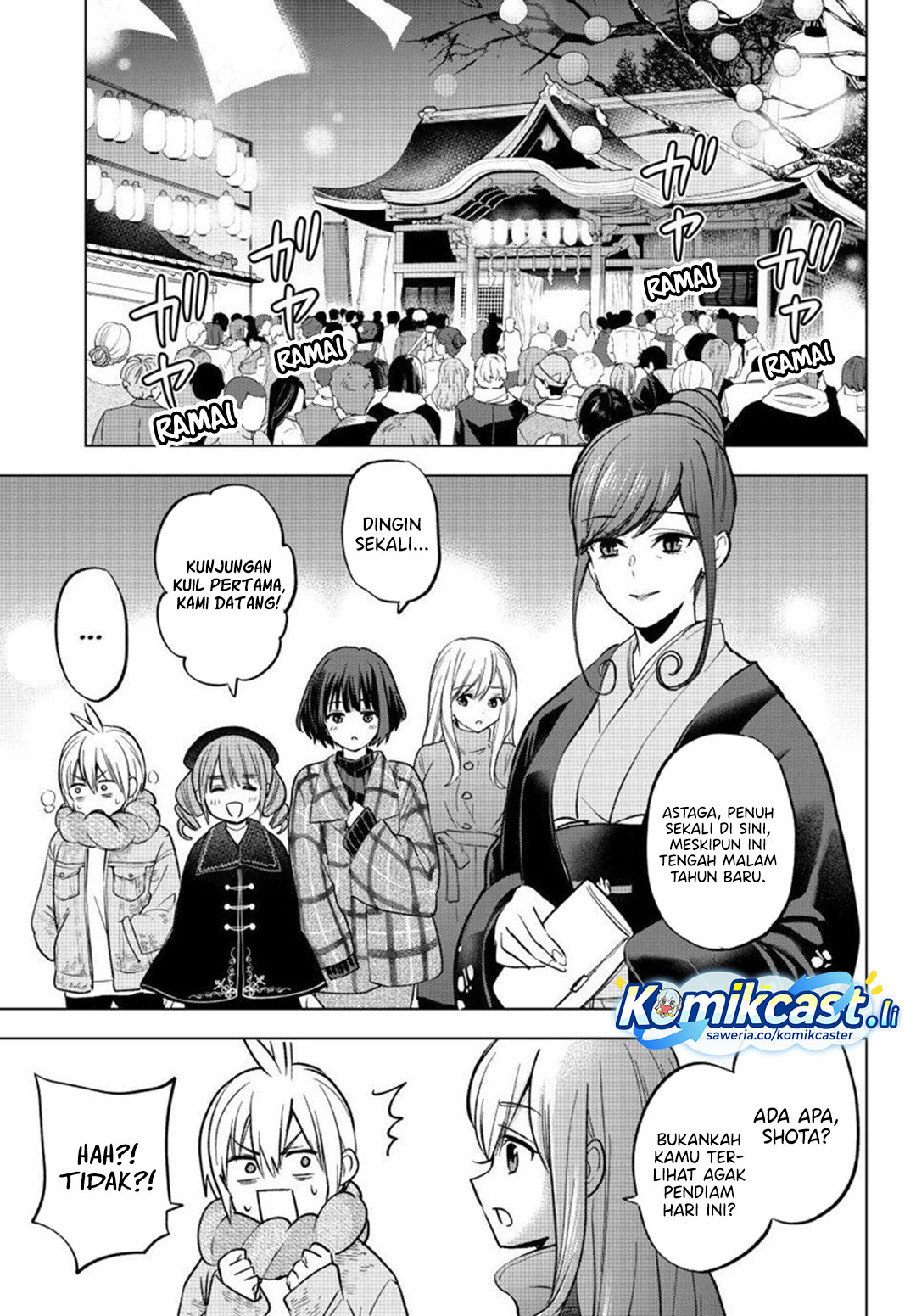 Hiiragi-san Chi no Kyuuketsu Jijou chapter 35
