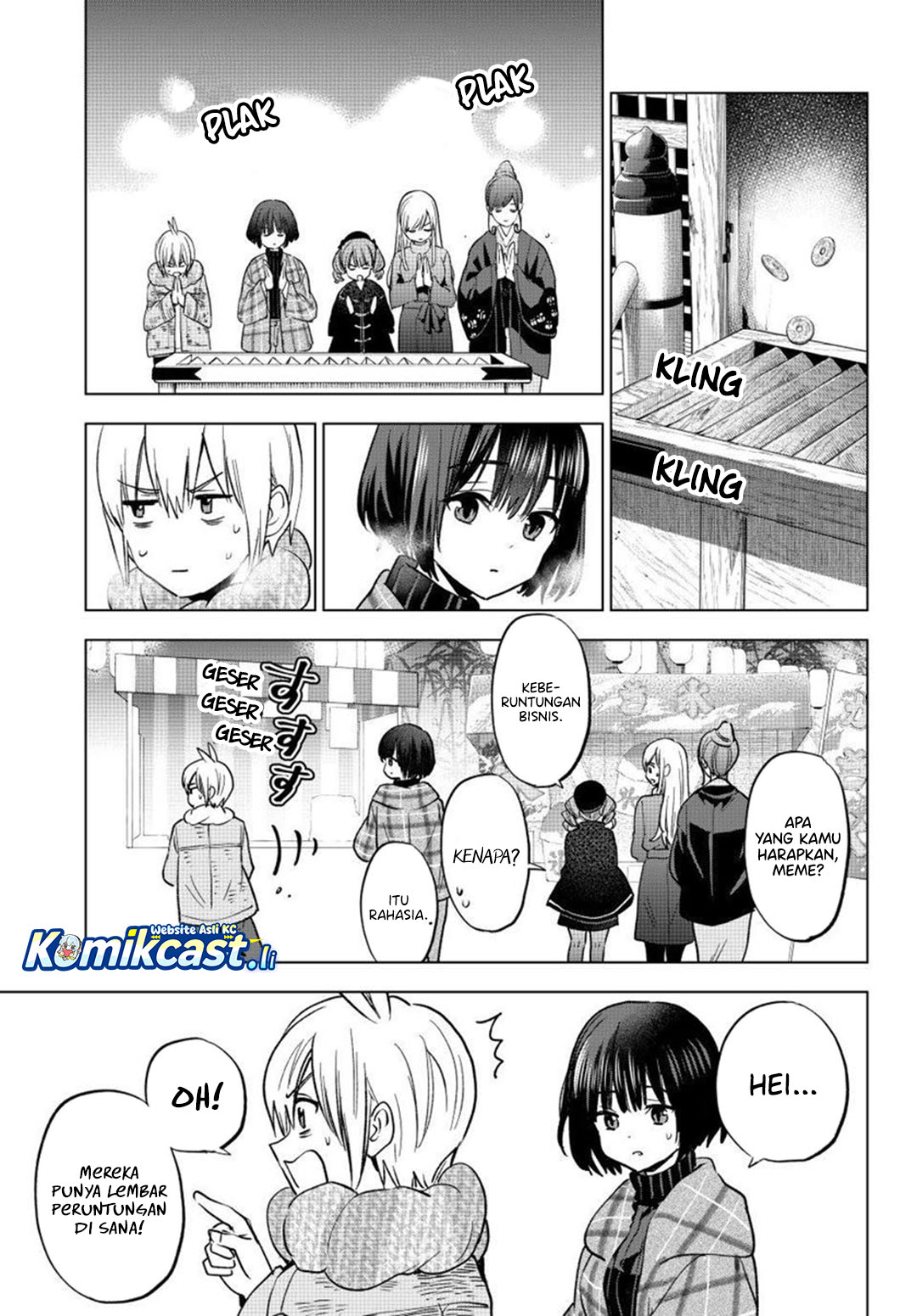 Hiiragi-san Chi no Kyuuketsu Jijou chapter 35