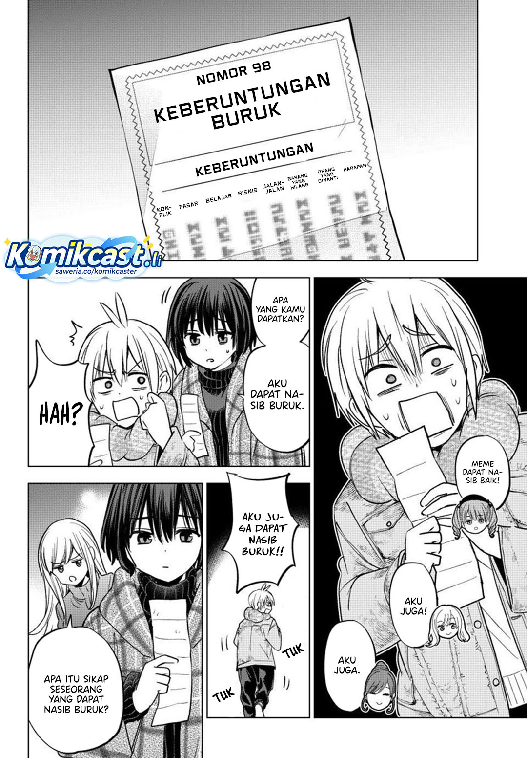 Hiiragi-san Chi no Kyuuketsu Jijou chapter 35