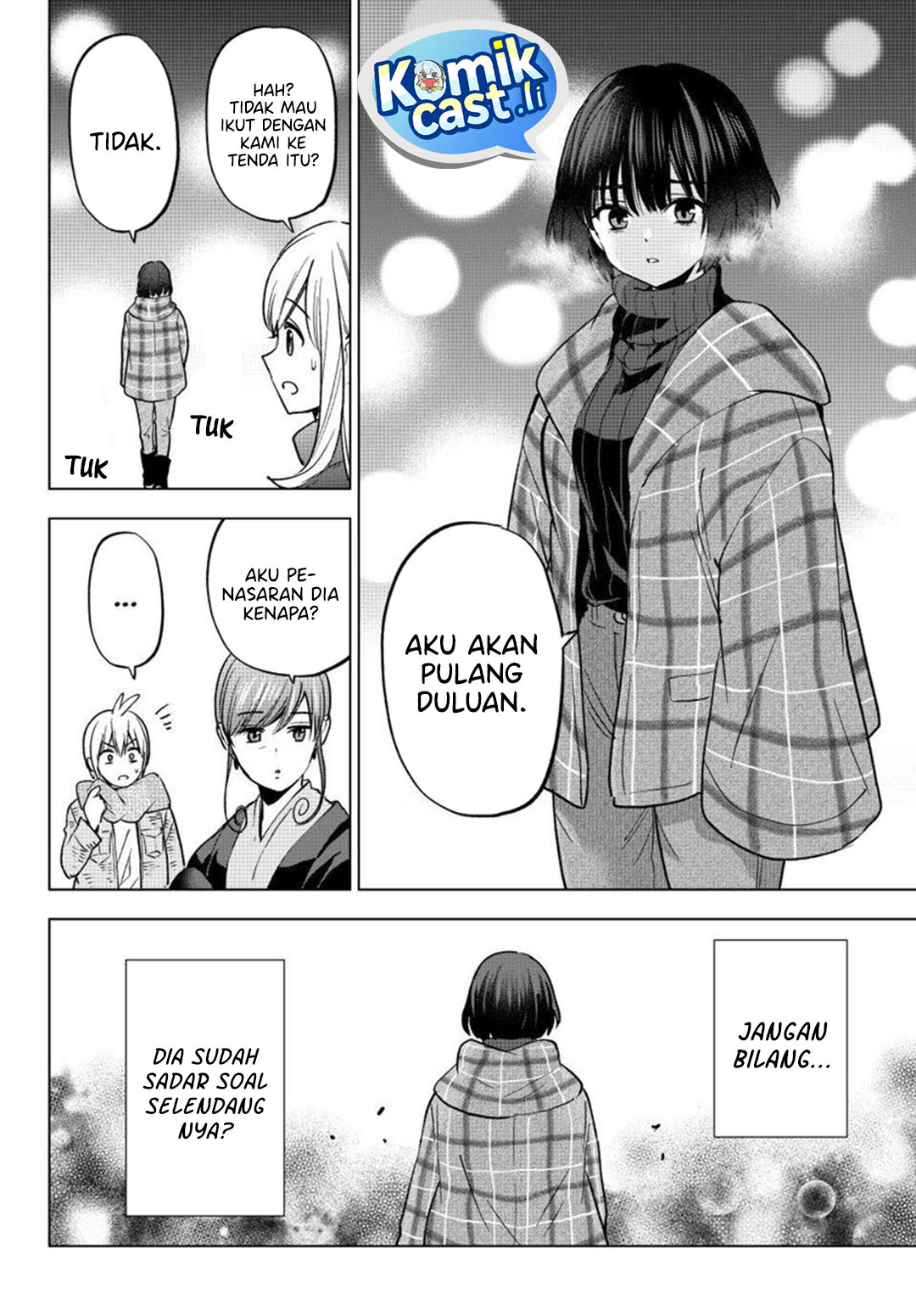 Hiiragi-san Chi no Kyuuketsu Jijou chapter 35