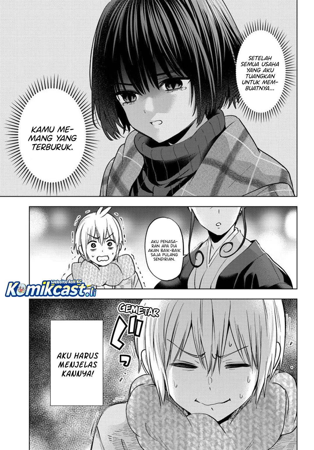 Hiiragi-san Chi no Kyuuketsu Jijou chapter 35
