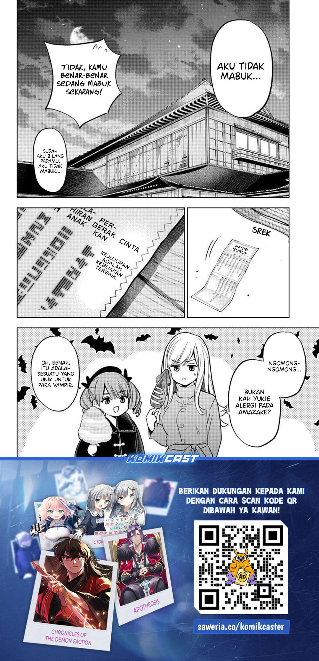 Hiiragi-san Chi no Kyuuketsu Jijou chapter 35