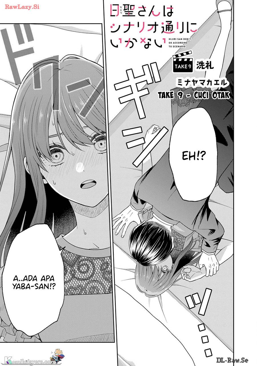 Hijiri-san wa Scenario-douri ni Ikanai chapter 9