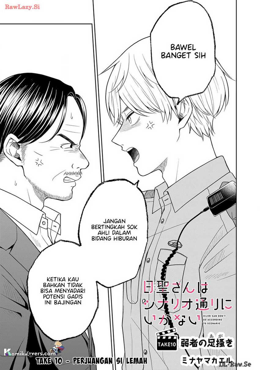 Hijiri-san wa Scenario-douri ni Ikanai chapter 10