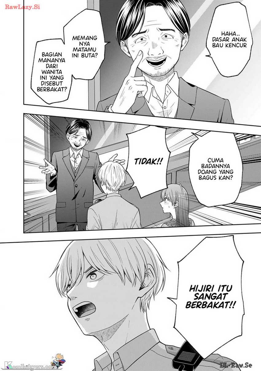 Hijiri-san wa Scenario-douri ni Ikanai chapter 10