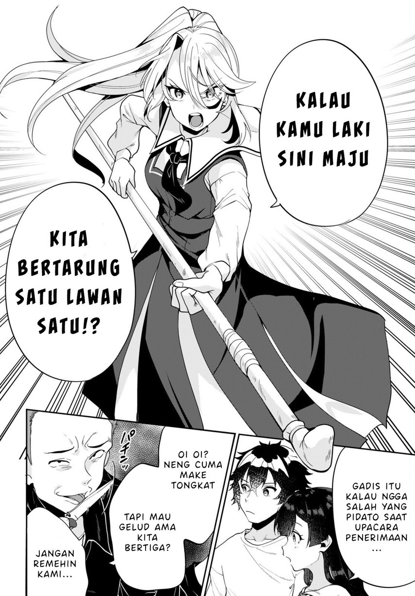 Hikaru to Hikaru chapter 3