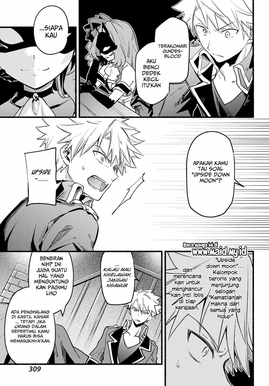 Hikikomari Kyuuketsuki no Monmon chapter 5