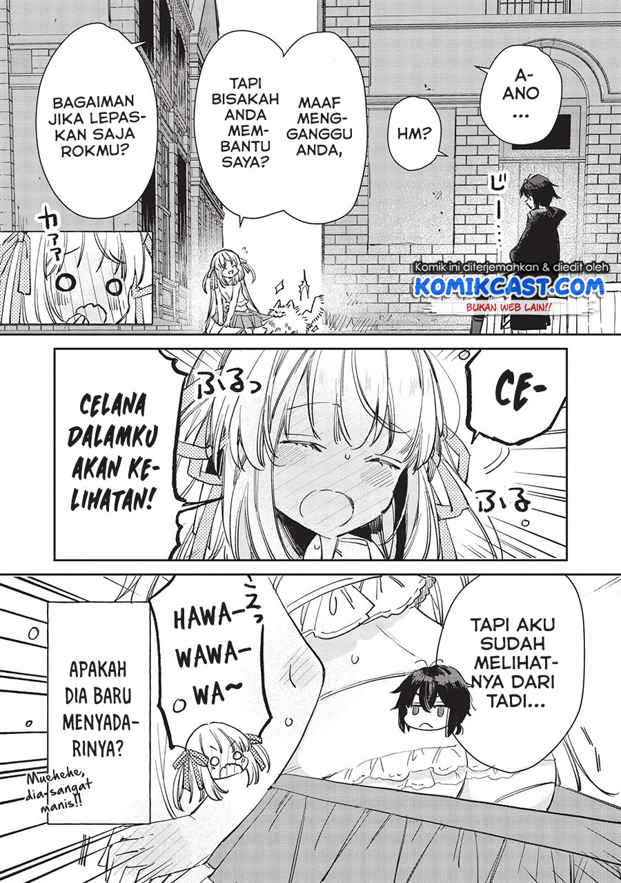 Hikikomori no Ore ga Kawaii Guild Master ni Sewa wo Yakaremakuttatte Betsu ni Ii darou? chapter 1