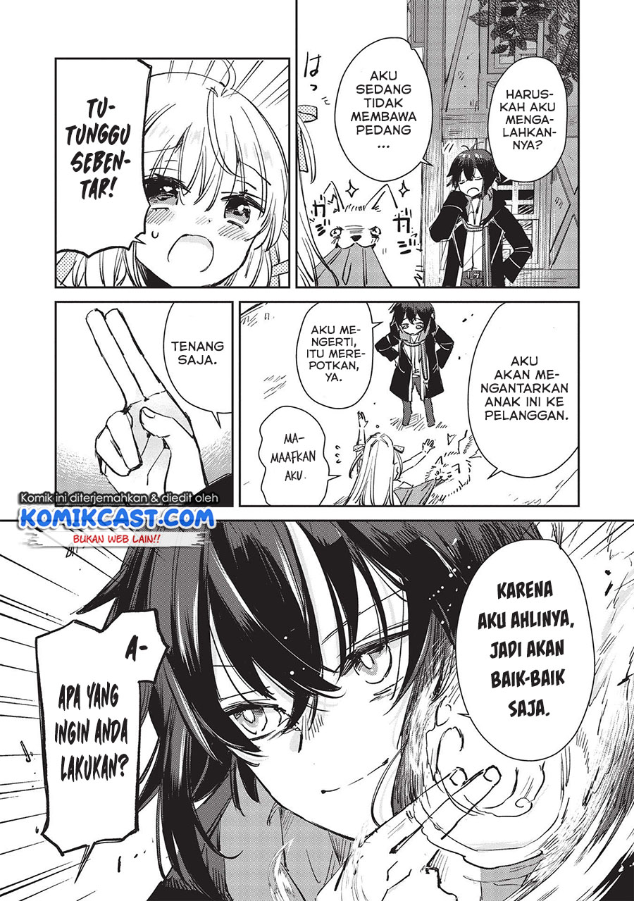 Hikikomori no Ore ga Kawaii Guild Master ni Sewa wo Yakaremakuttatte Betsu ni Ii darou? chapter 1