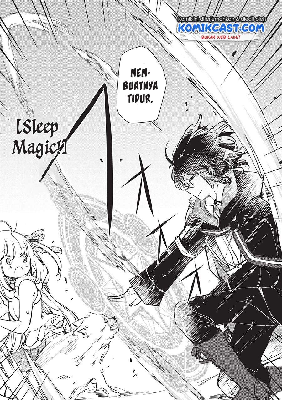 Hikikomori no Ore ga Kawaii Guild Master ni Sewa wo Yakaremakuttatte Betsu ni Ii darou? chapter 1