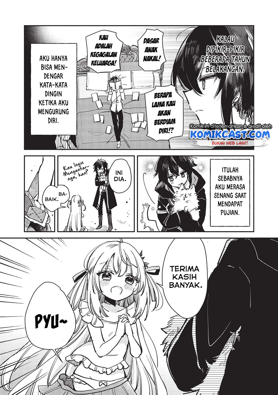 Hikikomori no Ore ga Kawaii Guild Master ni Sewa wo Yakaremakuttatte Betsu ni Ii darou? chapter 1
