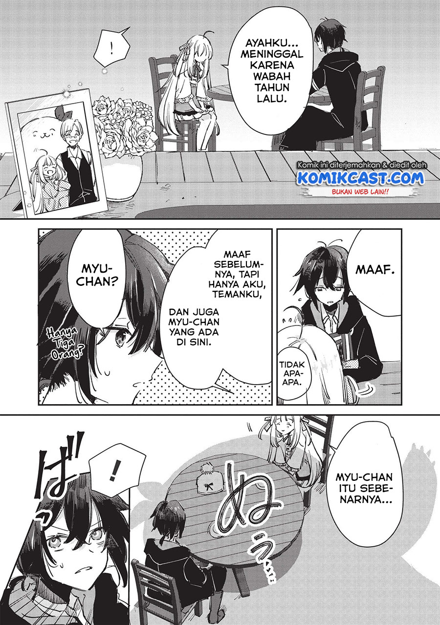 Hikikomori no Ore ga Kawaii Guild Master ni Sewa wo Yakaremakuttatte Betsu ni Ii darou? chapter 1