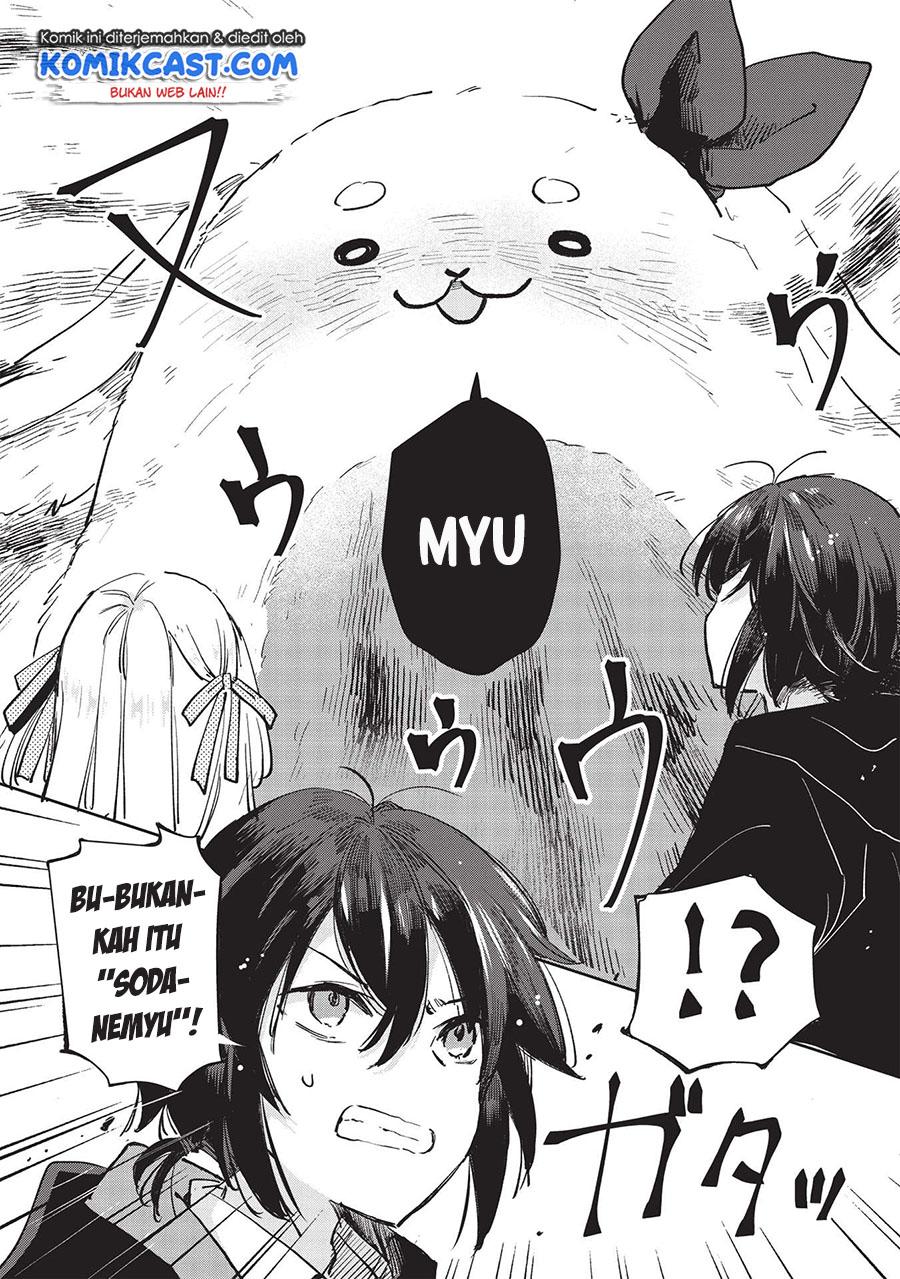 Hikikomori no Ore ga Kawaii Guild Master ni Sewa wo Yakaremakuttatte Betsu ni Ii darou? chapter 1
