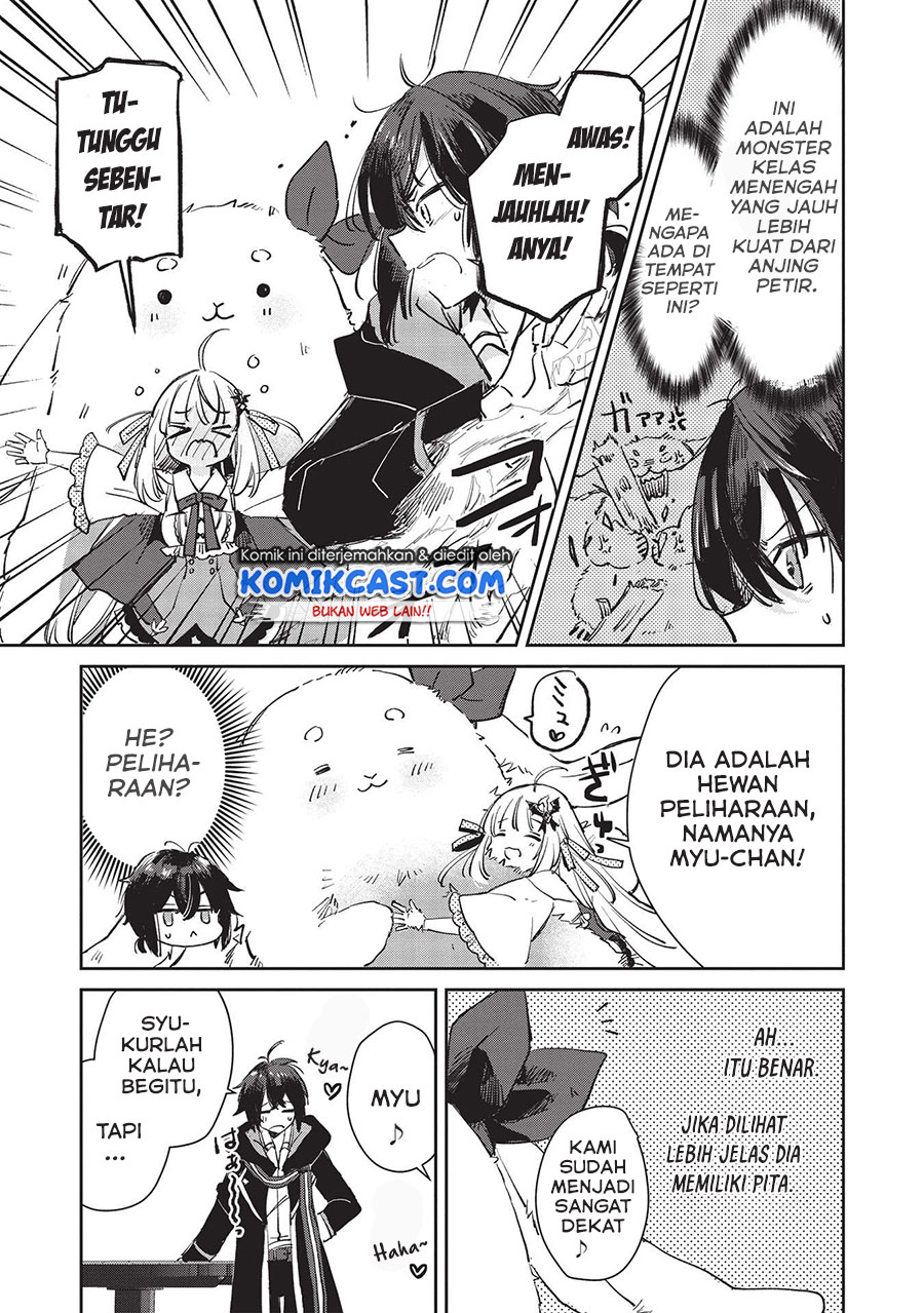 Hikikomori no Ore ga Kawaii Guild Master ni Sewa wo Yakaremakuttatte Betsu ni Ii darou? chapter 1