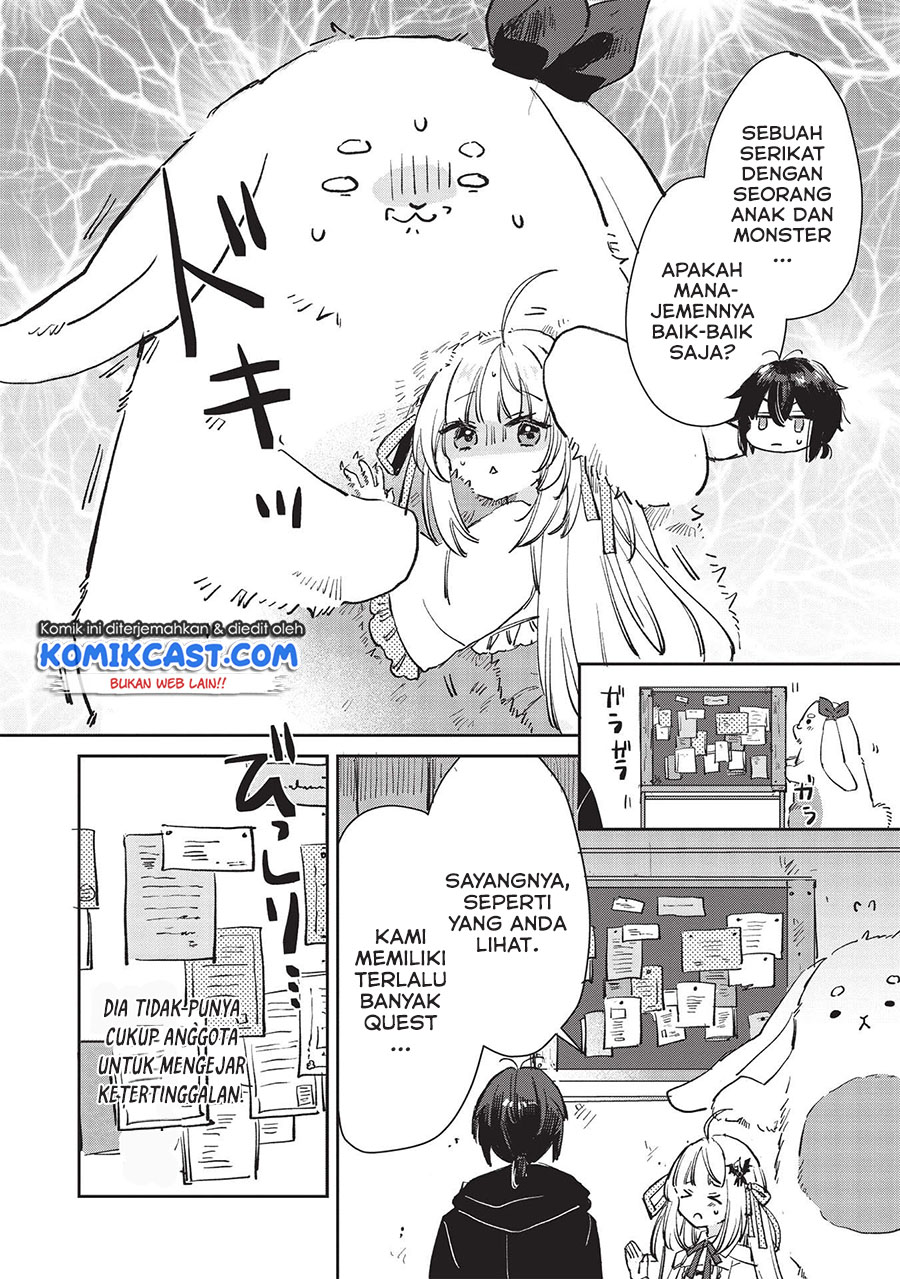 Hikikomori no Ore ga Kawaii Guild Master ni Sewa wo Yakaremakuttatte Betsu ni Ii darou? chapter 1