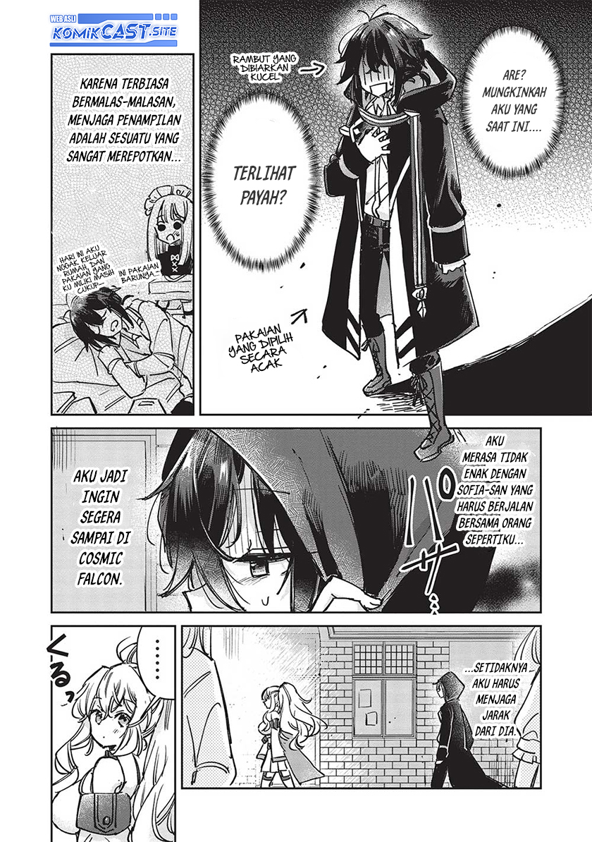 Hikikomori no Ore ga Kawaii Guild Master ni Sewa wo Yakaremakuttatte Betsu ni Ii darou? chapter 6