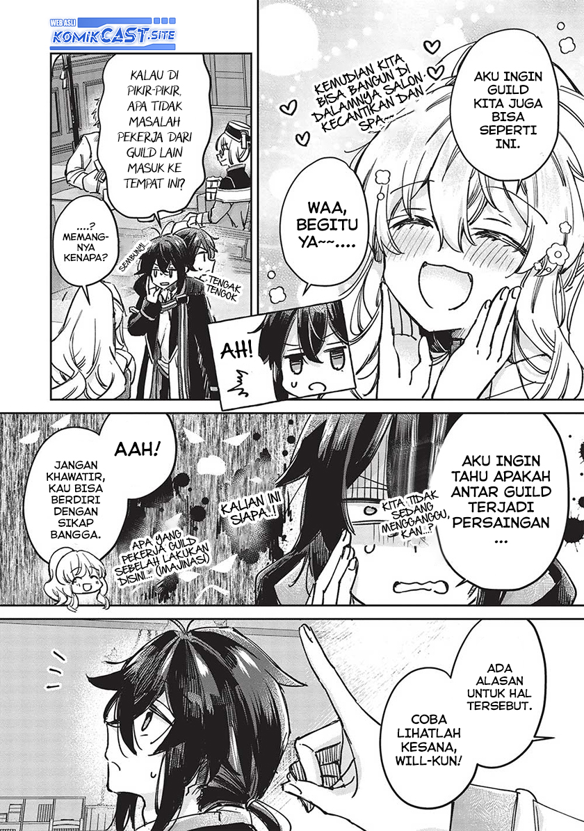 Hikikomori no Ore ga Kawaii Guild Master ni Sewa wo Yakaremakuttatte Betsu ni Ii darou? chapter 6