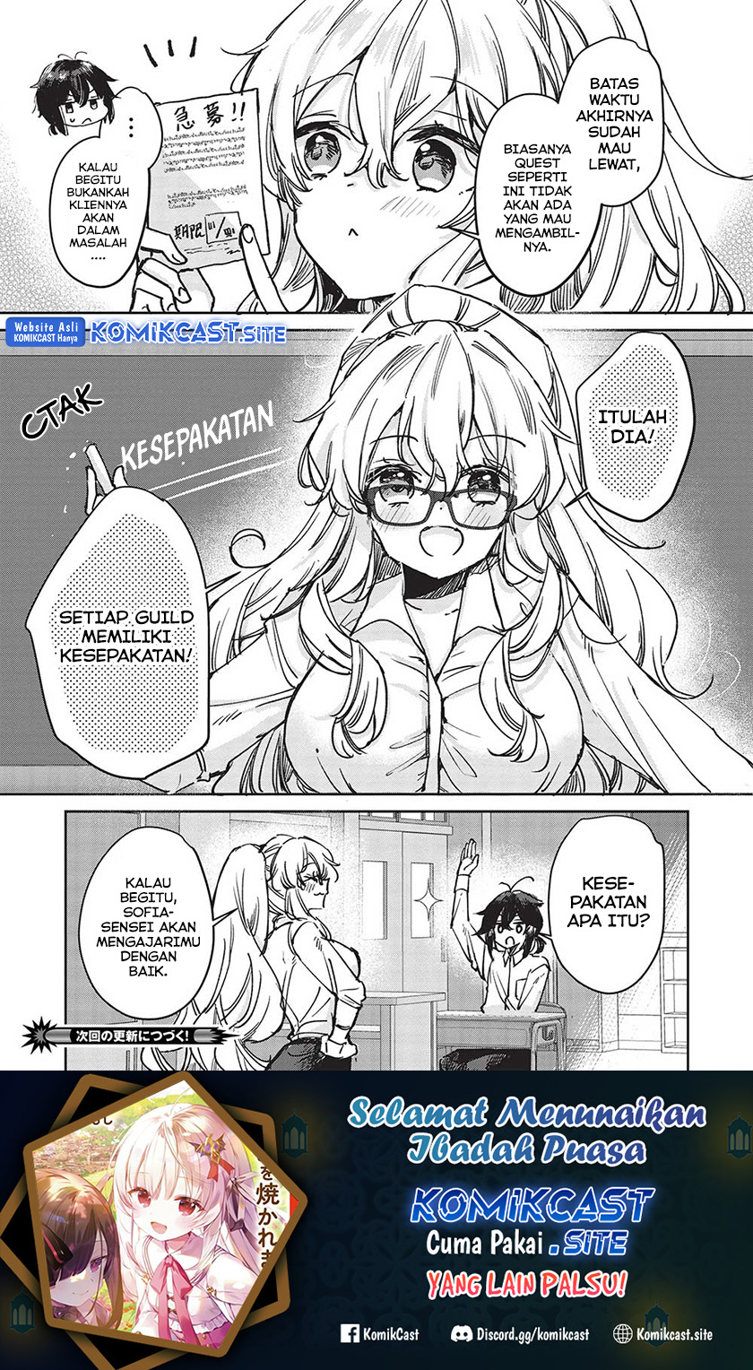 Hikikomori no Ore ga Kawaii Guild Master ni Sewa wo Yakaremakuttatte Betsu ni Ii darou? chapter 6