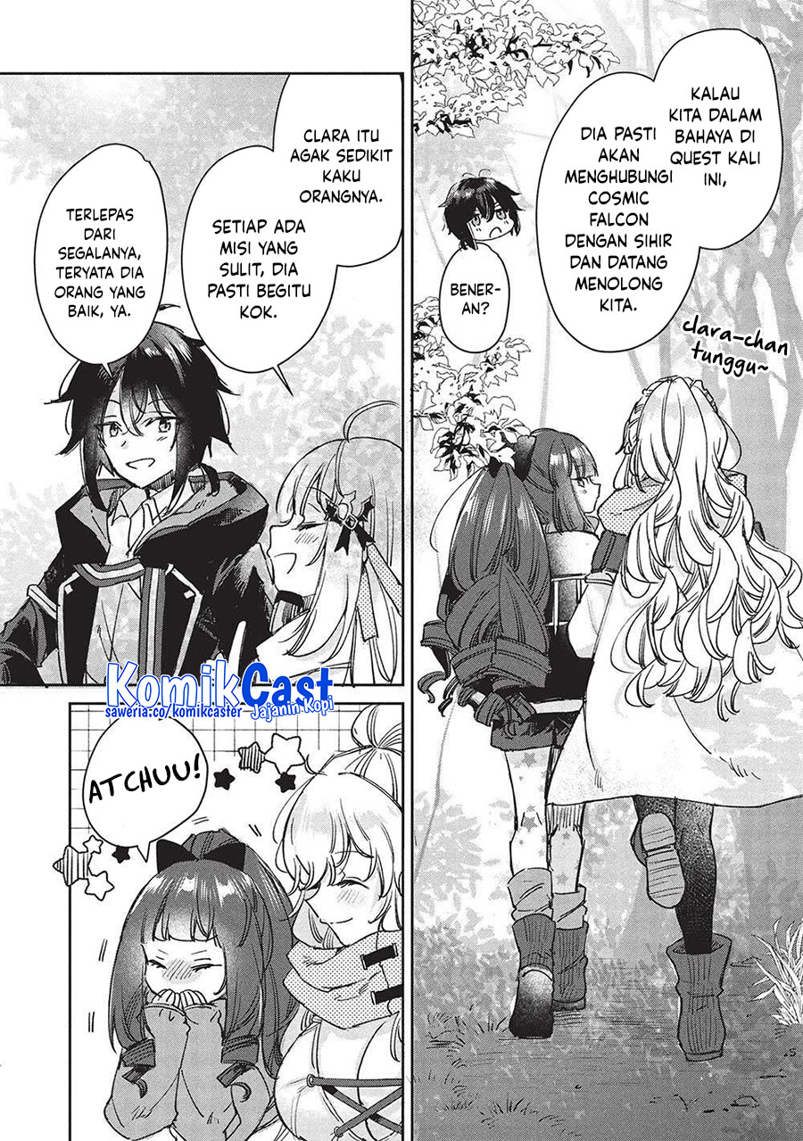 Hikikomori no Ore ga Kawaii Guild Master ni Sewa wo Yakaremakuttatte Betsu ni Ii darou? chapter 12