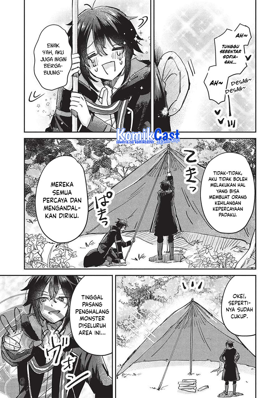 Hikikomori no Ore ga Kawaii Guild Master ni Sewa wo Yakaremakuttatte Betsu ni Ii darou? chapter 12