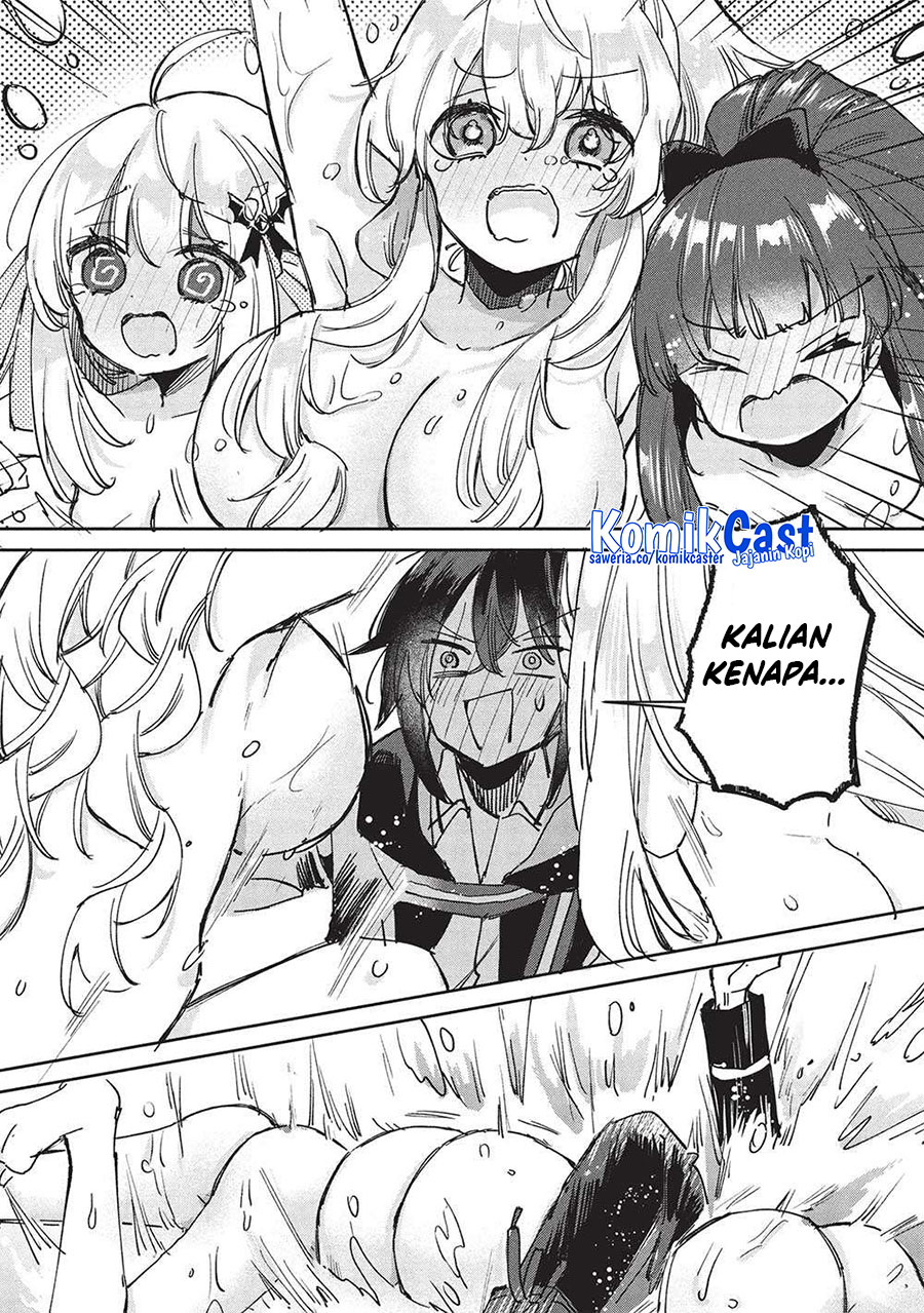 Hikikomori no Ore ga Kawaii Guild Master ni Sewa wo Yakaremakuttatte Betsu ni Ii darou? chapter 12