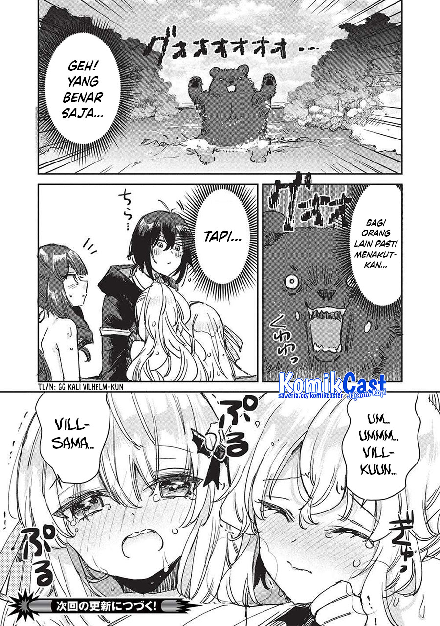 Hikikomori no Ore ga Kawaii Guild Master ni Sewa wo Yakaremakuttatte Betsu ni Ii darou? chapter 12