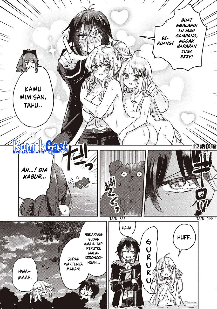 Hikikomori no Ore ga Kawaii Guild Master ni Sewa wo Yakaremakuttatte Betsu ni Ii darou? chapter 12