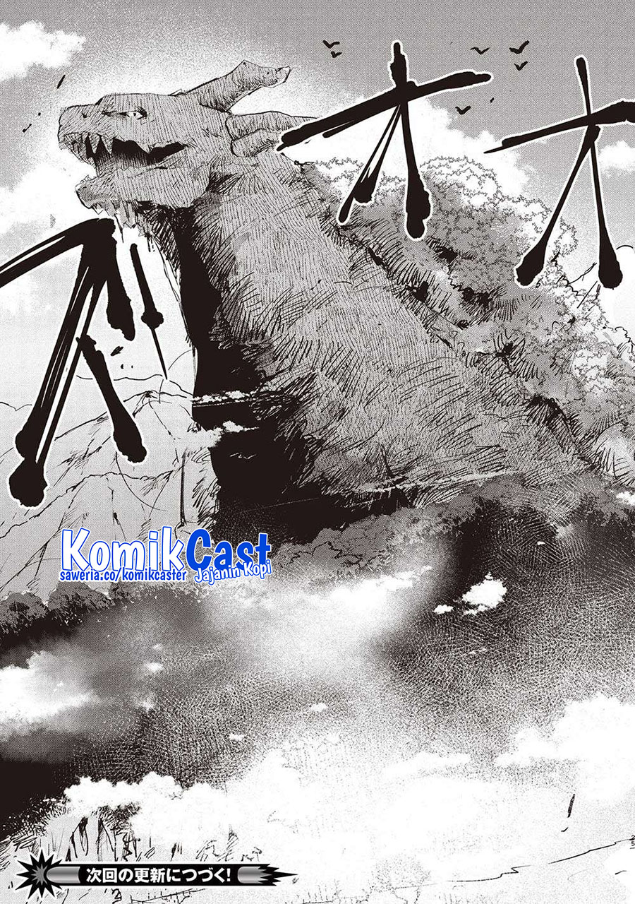 Hikikomori no Ore ga Kawaii Guild Master ni Sewa wo Yakaremakuttatte Betsu ni Ii darou? chapter 12