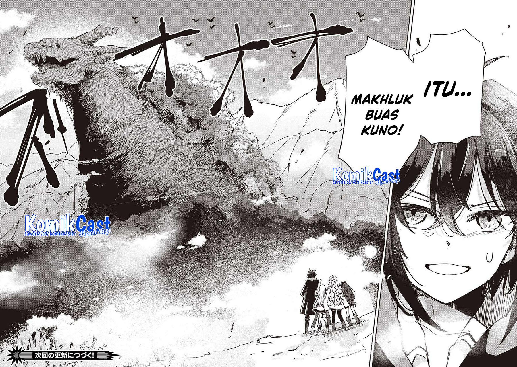 Hikikomori no Ore ga Kawaii Guild Master ni Sewa wo Yakaremakuttatte Betsu ni Ii darou? chapter 12