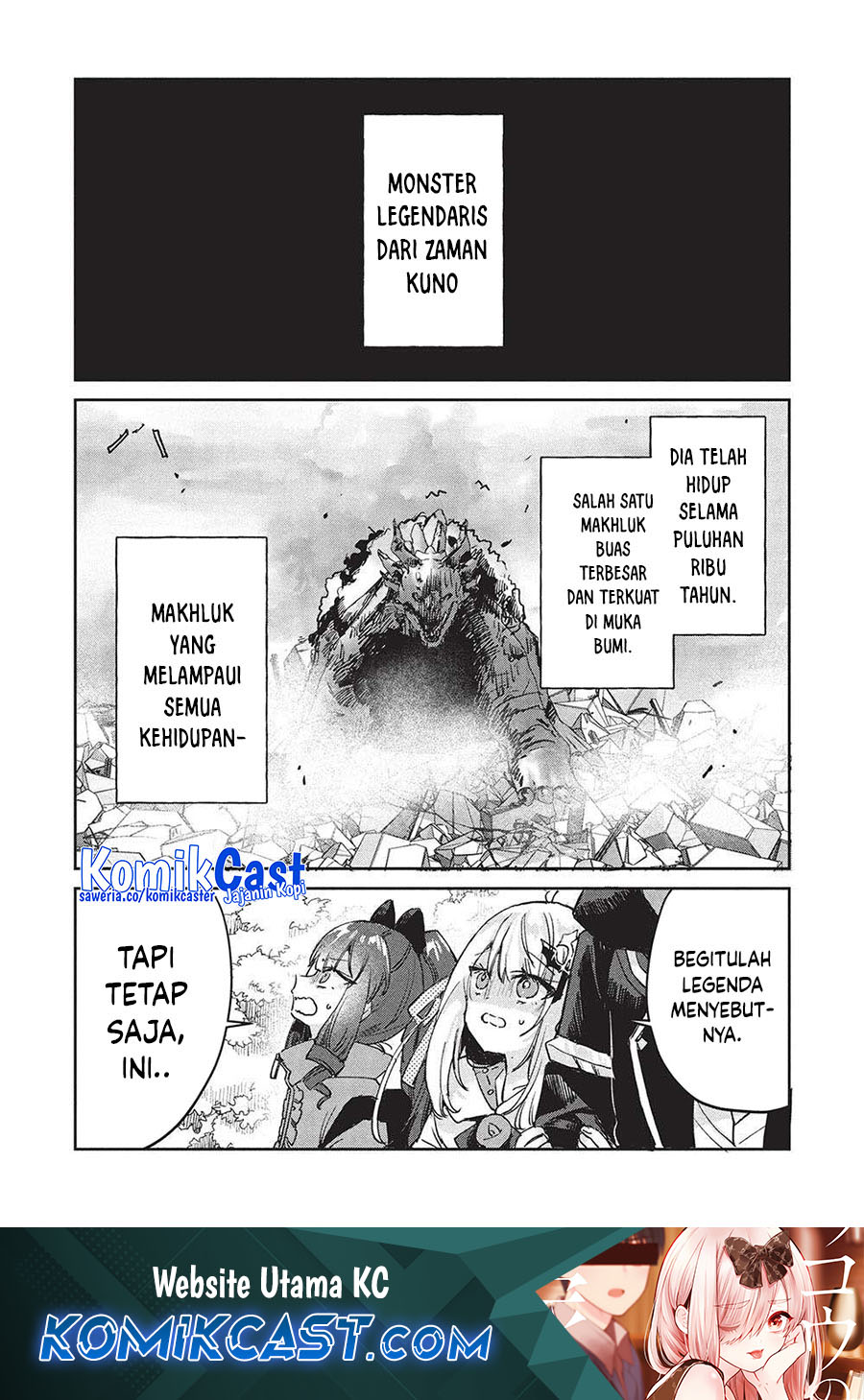 Hikikomori no Ore ga Kawaii Guild Master ni Sewa wo Yakaremakuttatte Betsu ni Ii darou? chapter 13