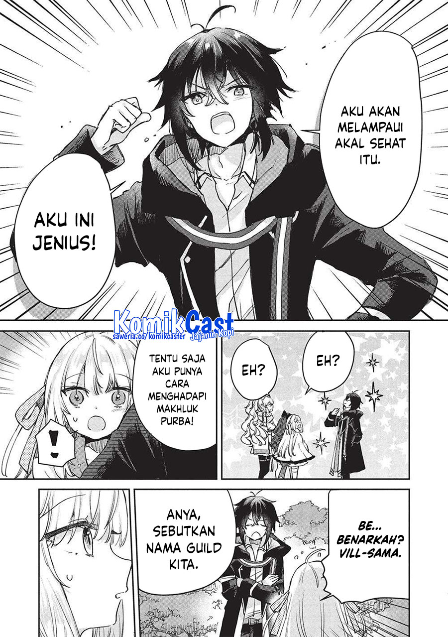 Hikikomori no Ore ga Kawaii Guild Master ni Sewa wo Yakaremakuttatte Betsu ni Ii darou? chapter 13