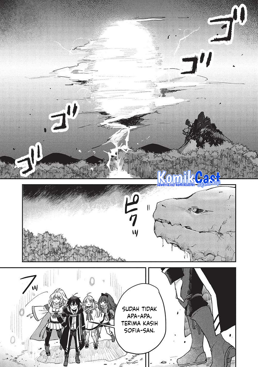 Hikikomori no Ore ga Kawaii Guild Master ni Sewa wo Yakaremakuttatte Betsu ni Ii darou? chapter 13