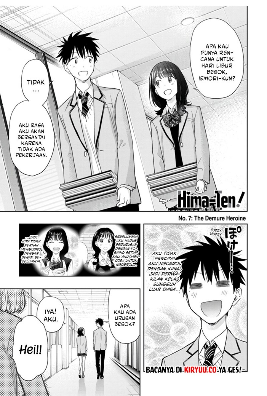 Hima-Ten! chapter 7
