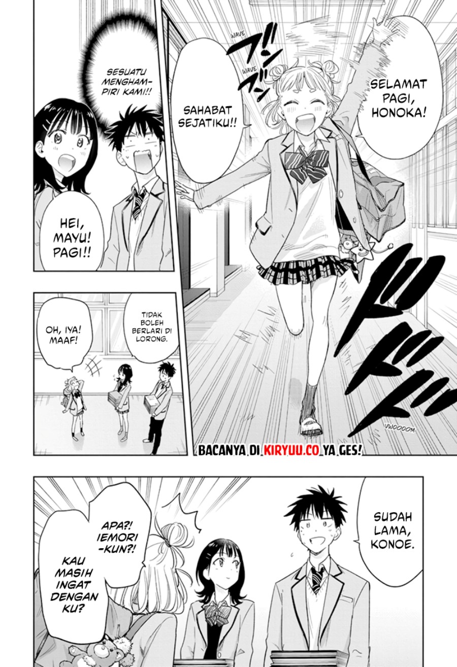 Hima-Ten! chapter 7