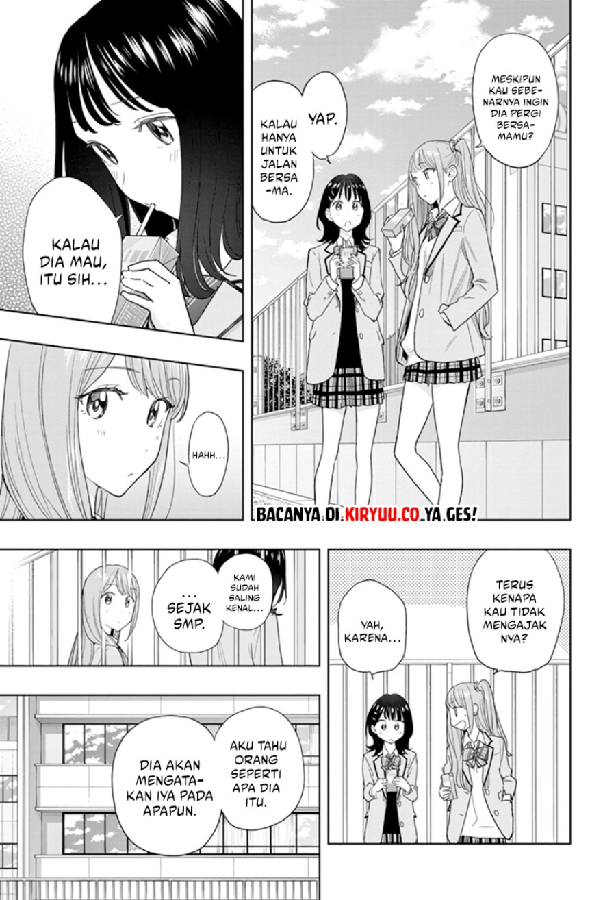 Hima-Ten! chapter 7