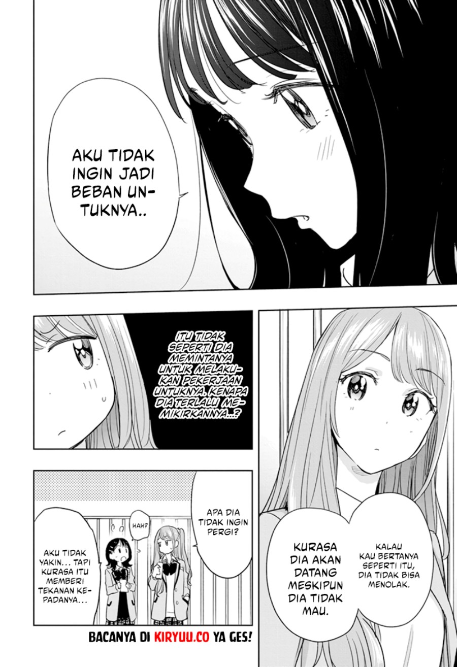 Hima-Ten! chapter 7