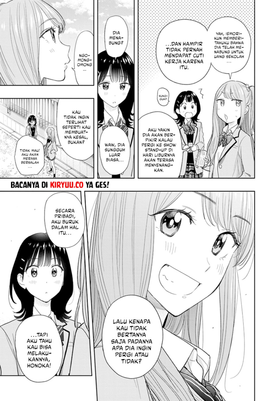 Hima-Ten! chapter 7