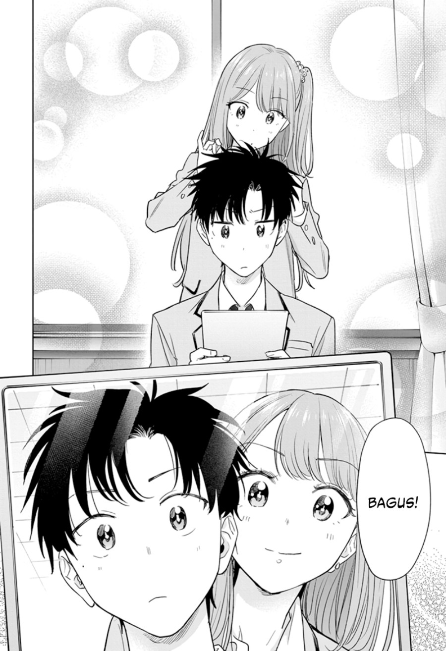 Hima-Ten! chapter 7