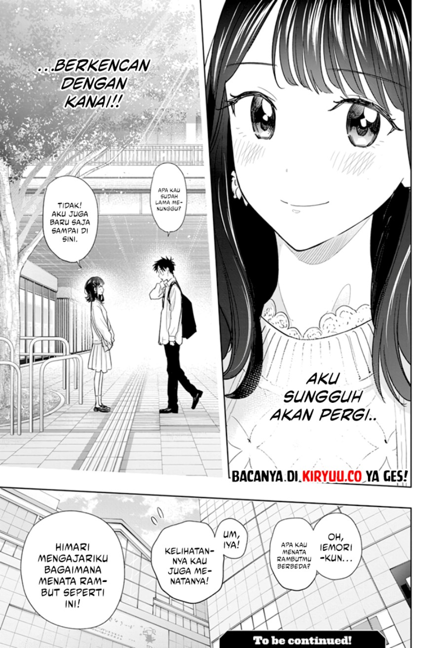 Hima-Ten! chapter 7