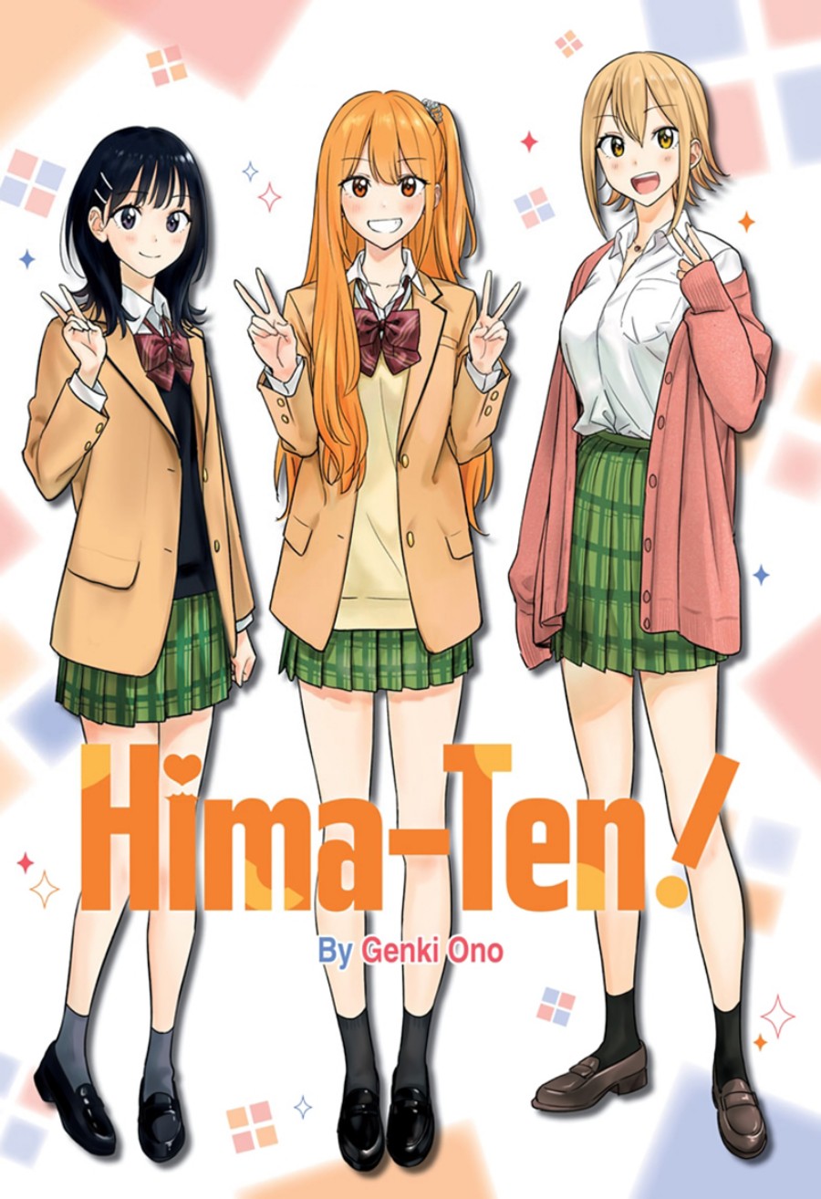 Hima-Ten! chapter 19