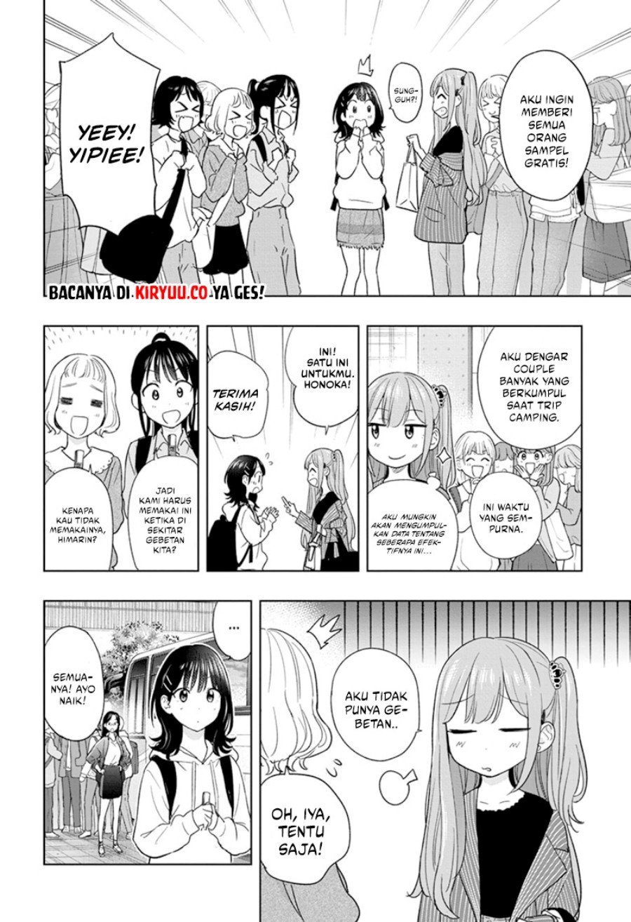 Hima-Ten! chapter 19