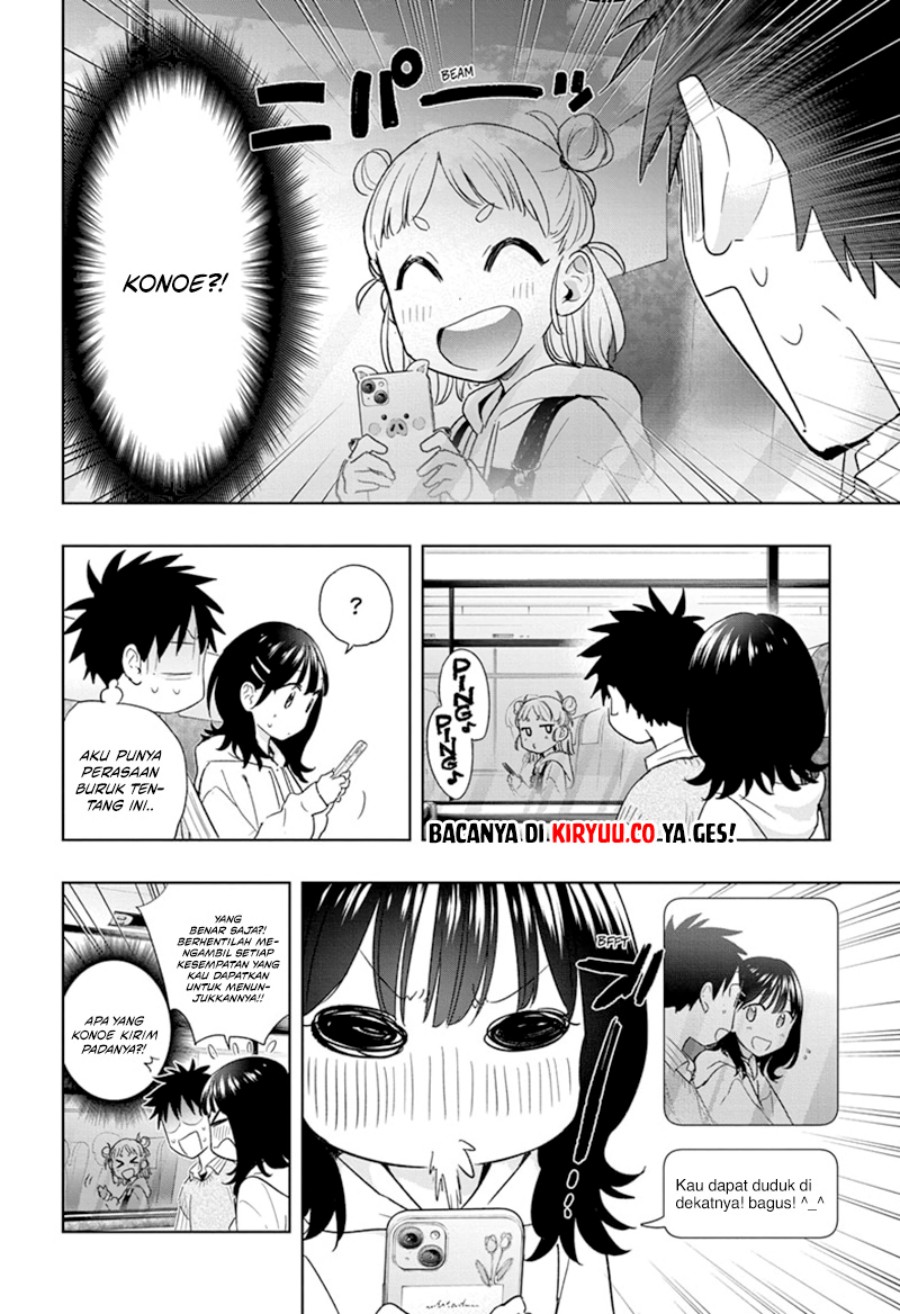 Hima-Ten! chapter 19